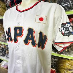 貳拾肆棒球-日本帶回日韓OB賽 北海道北廣島球場使用 韓國隊KBO 球帽限量145頂有流水編號 歷史價格詳細信息