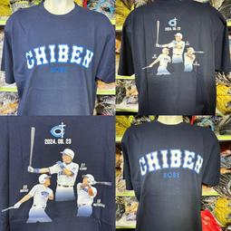 貳拾肆棒球-限定品日本帶回Mizuno pro 日職棒東北樂天支給式樣保暖襪套一雙/日製 歷史價格詳細信息