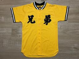 兄弟象隊1992職棒三年超級兄弟象金卡 歷史價格詳細信息