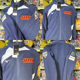 貳拾肆棒球- 入手困難!日本職業千葉羅德大松尚逸球員訂作款ZETT pro status 頂級打擊手套 歷史價格詳細信息