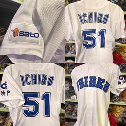 貳拾肆棒球-限定品日本帶回Mizuno 日職棒東北樂天支給式樣五趾襪一雙/日製 歷史價格詳細信息