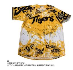 日本職棒精品阪神虎球迷款運動風衣外套 歷史價格詳細信息