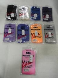 【n0900台灣健立最便宜】2023 澳洲NOFAH超彈力吸濕排汗褲-排汗快乾、透氣涼爽、柔軟舒適 8060黑/鐵灰 歷史價格詳細信息