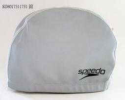 SPEEDO 成人 合成泳帽 Ultra Pace 銀 歷史價格詳細信息