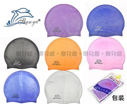 正德防火│大型滅火毯 (200X150cm)  BMNW01201 【全國電子】 歷史價格詳細信息