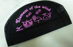 ★★魔力游泳用品館★★全新 speedo 素色基本款競技三角泳褲(黑色款尺寸 : 36號) 歷史價格詳細信息