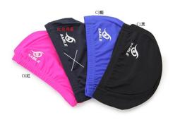 三色選【澄境】可升降耐磨貓抓皮網紅椅 歷史價格詳細信息