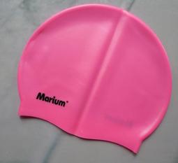 出售 全新 粉紅色女用包包一個 歷史價格詳細信息