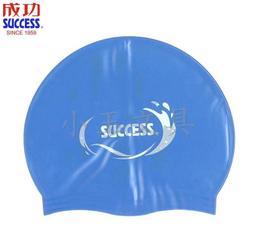 &lt;&lt;小玉文具批發&gt;&gt;成功 S0323 極光輪蛇板(滑板)無附護具組(第二代)~搭配高彈力PU發光輪，彈力高、更好滑 歷史價格詳細信息