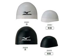 MIZUNO 美津濃 矽膠泳帽 多色 N2JW9140  泳帽 游泳配件 泳具 運動用品 游泳運動用品 歷史價格詳細信息