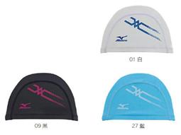 Mizuno 美津濃 泳帽 多色 矽膠游泳帽 N2MW055300 游泳必備 矽膠泳帽 矽膠帽 泳具 游泳配件 歷史價格詳細信息