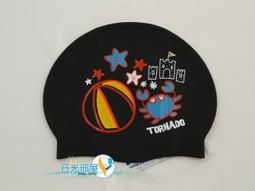 *日光部屋*TORNADO(公司貨)/RL-613-BLK 競泳款/耐穿/連身三角泳裝(L/特價) 歷史價格詳細信息