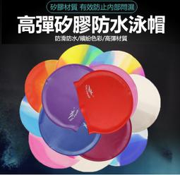 【送泳帽防水袋】韓國BARREL長袖泳衣 防曬泳衣 水母衣 浮潛衣 潛水衣 衝浪衣  沙灘海邊度假 沙灘褲 溫泉泳衣男生满599免運 歷史價格詳細信息
