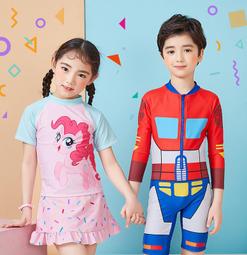 Baby Outdoor Gear 韓國kocotree 半透氣款-歡樂動物兒童雙面防曬遮陽帽/漁夫帽/盆帽/防曬帽 歷史價格詳細信息