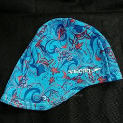 Speedo 兒童泳帽 泳帽 尼龍泳帽 兒童尼龍泳帽 SD8710110309 泳具 游泳配件 歷史價格詳細信息