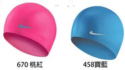 【n0900台灣最便宜】2024 NIKE DRI-FIT快速排汗保暖薄刷毛女慢跑長袖T恤-620430-15 歷史價格詳細信息