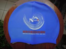 南和月的手工皂提案－30款獨具匠心的創皂手法 歷史價格詳細信息