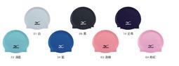 Mizuno 美津濃 泳帽 矽膠游泳帽 N2MW405300 游泳必備 矽膠泳帽 矽膠帽 歷史價格詳細信息