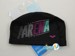 arena ASS-9730 運動防水腰包 歷史價格詳細信息