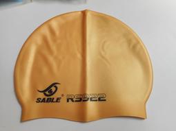 【SABLE 黑貂】成人耳塞 DEP-03(防護耳塞、導音、防水、水母薄膜) 歷史價格詳細信息