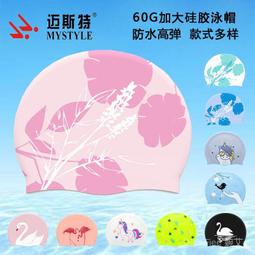 新款跨境滴膠竹節手鐲女節節高升時尚高級感配飾簡約鈦鋼手環飾品 歷史價格詳細信息