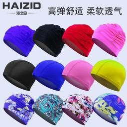 【台灣現貨】卡通游泳圈 兒童游泳圈 兒童泳圈 可愛 遊泳圈 女 小朋友泳圈 男童 小孩泳圈 女童 造型泳圈 泳圈 游泳圈 歷史價格詳細信息