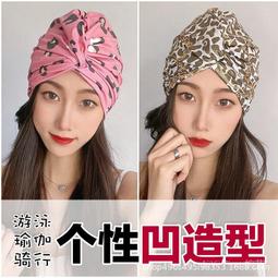 泳帽女加大款長發專用遊泳帽防水不勒頭護耳成人男士大頭圍矽膠帽 歷史價格詳細信息