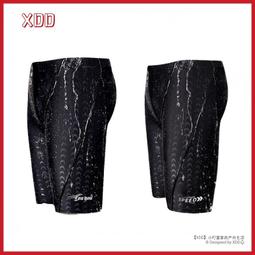 台灣現貨泳鏡泳帽泳包套裝游泳裝備/舒適泳褲平口五分防水大尺碼男士泳褲套裝/防尷尬寬鬆速乾男士游泳褲/沙灘短褲/鯊魚褲/緊 歷史價格詳細信息