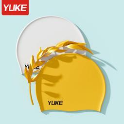 YUKE 超吸水快乾沙灘巾 超細纖維游泳便攜運動大浴巾 歷史價格詳細信息