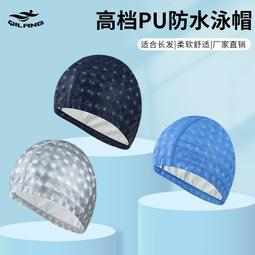 專業大號波速球 半圓平衡球 腳踩腳踝康覆核心力量訓練器瑜伽半球 歷史價格詳細信息