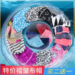 台灣現貨泳帽女長髮布料舒適不勒頭時尚護耳防曬溫泉游泳帽顯臉小韓風ins時尚優雅泳帽防曬 歷史價格詳細信息