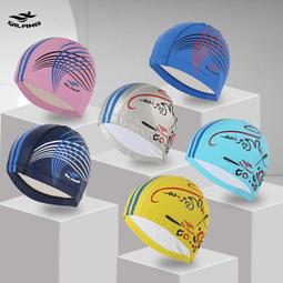 台灣❤  創新360度全景行車記錄器，行車紀錄&amp;#65295;全景&amp;#65295;USB插電&amp;#65295;高清4K&amp; 歷史價格詳細信息