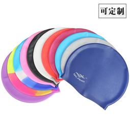 台灣現貨泳帽 游泳帽 防水 防滑泳帽 成人 兒童 通用游泳帽 矽膠防水泳帽  工廠直銷 品質保證 歷史價格詳細信息