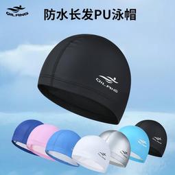 台灣現貨批發PU-300通用快裝板 CNC氧化鋁云臺板 單反相機攝影攝像快拆板 歷史價格詳細信息