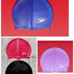 現貨【SPEEDO】 成人合成泳帽Ultra Pace/進階型 (SD8017311341粉紅) 歷史價格詳細信息