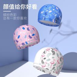 台灣現貨兒童泳帽 防水護髮 舒適PU塗層 泳帽 卡通游泳帽 歷史價格詳細信息