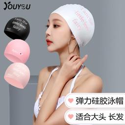 54-58口青海料冰藕粉上新～～價格美麗，來撩～～263 歷史價格詳細信息