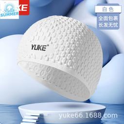 台灣現貨ins漁夫帽子女夏天複古輕薄款花朵蕾絲防曬鑲鑽遮陽帽韓版潮盆帽 歷史價格詳細信息