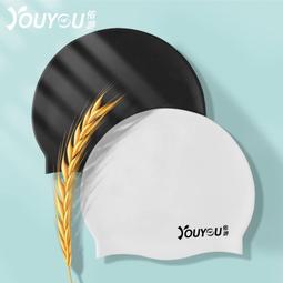 台灣現貨泳帽 游泳帽 防水 防滑泳帽 成人 兒童 通用游泳帽 矽膠防水泳帽  工廠直銷 品質保證 歷史價格詳細信息