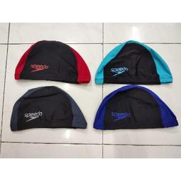 現貨【SPEEDO】 成人合成泳帽Ultra Pace/進階型 (SD8017311341粉紅) 歷史價格詳細信息