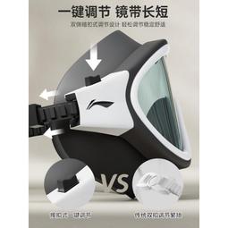 【台灣現貨】眼鏡防霧 防霧眼鏡布 眼鏡防霧濕紙巾 長效 防霧片 鏡片擦拭布 防霧拭鏡布 防霧擦拭布 歷史價格詳細信息