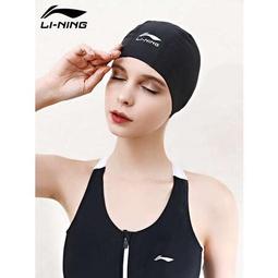 台灣現貨泳帽女長髮不勒頭顯臉小高顏值可愛大頭圍專業護耳蝴蝶結女游泳帽 歷史價格詳細信息