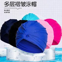 台灣現貨泳帽女長髮布料舒適不勒頭時尚護耳防曬溫泉游泳帽顯臉小韓風ins時尚優雅泳帽防曬 歷史價格詳細信息