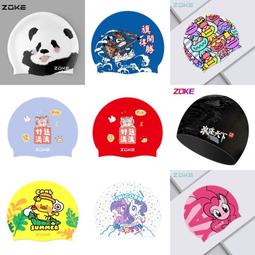 防水舒適矽膠.彈壓式摺疊扣錶帶 ( 24mm.22mm.20mm.18mm.16mm) 歷史價格詳細信息