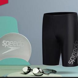 台灣現貨【泳衣男士泳褲三件式裝 泡溫泉泳褲 防尷尬雙層寬鬆泳褲 新款速乾時尚泳衣 四角泳褲 平口短泳褲 有口袋 度數泳鏡 歷史價格詳細信息