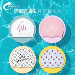 BIGBAG 時尚鉚釘女士雙肩包 防潑水 旅行後背包 通勤包 歷史價格詳細信息