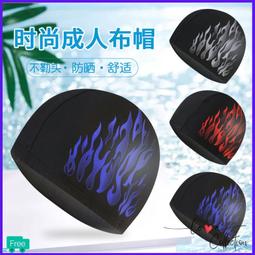 台灣現貨 龍紋戒 男士戒指 鈦鋼戒指 中國吉祥物 龍戒指 民族風飾品 霸氣男戒 復古風戒指 寬版戒指 男生指環 蒂亞奈絲 歷史價格詳細信息