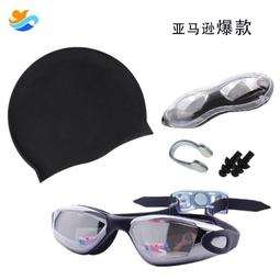 台灣現貨熱銷連體衣插入羞恥褲頭鮑魚男套豐陰僞娘內褲可插男用隱藏大碼三角 情趣内衣 連體衣 性感 透視 歷史價格詳細信息