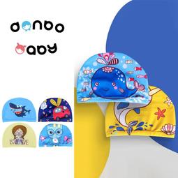 【台灣現貨】卡通游泳圈 兒童游泳圈 兒童泳圈 可愛 遊泳圈 女 小朋友泳圈 男童 小孩泳圈 女童 造型泳圈 泳圈 游泳圈 歷史價格詳細信息