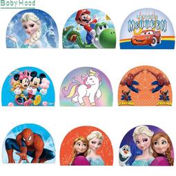 【現貨】時尚舒適防藍光老花鏡女 小紅書無框架眼鏡女花紋鏡腿老年人眼鏡 歷史價格詳細信息